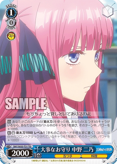 f:id:AKira2019:20200830102044p:plain f:id:AKira2019:20200830102044p:plain