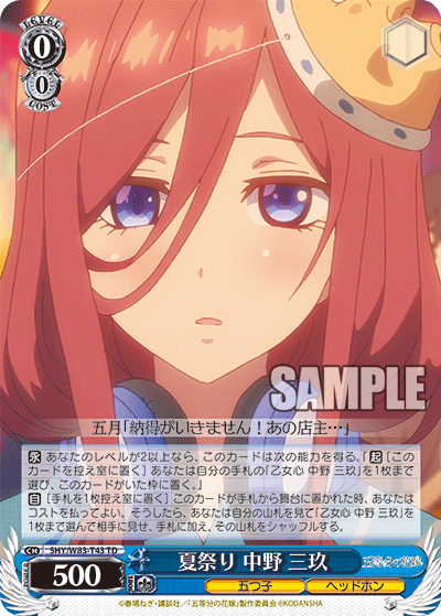 f:id:AKira2019:20200830102106p:plain f:id:AKira2019:20200830102106p:plain