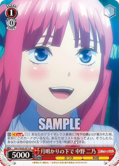 f:id:AKira2019:20200831190630p:plain f:id:AKira2019:20200831190630p:plain
