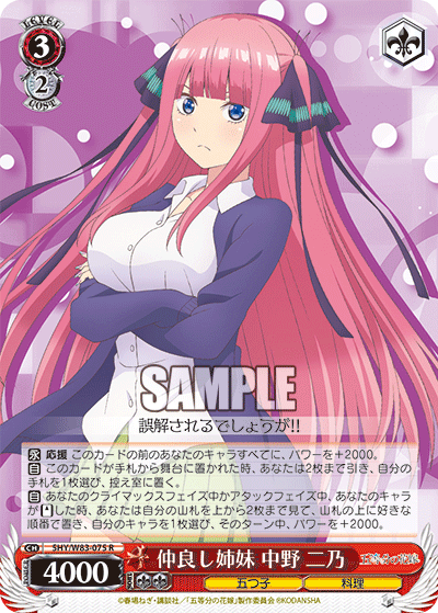 f:id:AKira2019:20200831190646p:plain f:id:AKira2019:20200831190646p:plain