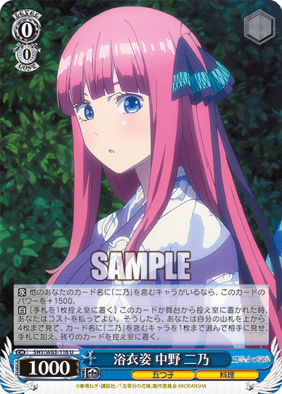 f:id:AKira2019:20200831190736p:plain f:id:AKira2019:20200831190736p:plain