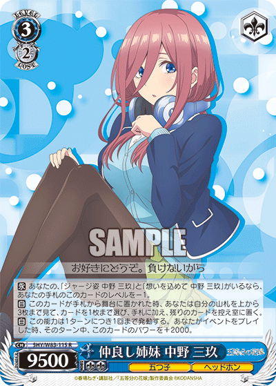 f:id:AKira2019:20200903065648p:plain f:id:AKira2019:20200903065648p:plain