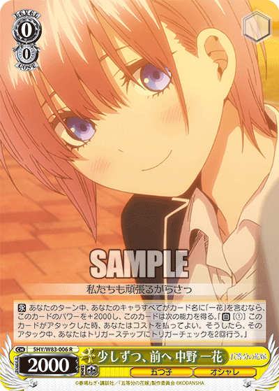 f:id:AKira2019:20200908194922p:plain f:id:AKira2019:20200908194922p:plain
