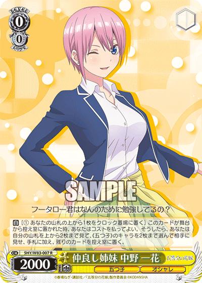f:id:AKira2019:20200908194942p:plain f:id:AKira2019:20200908194942p:plain