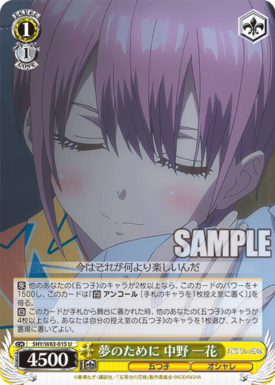 f:id:AKira2019:20200908195037p:plain f:id:AKira2019:20200908195037p:plain