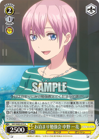 f:id:AKira2019:20200908195053p:plain f:id:AKira2019:20200908195053p:plain