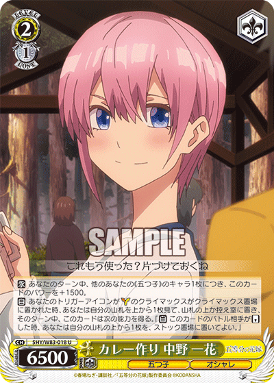 f:id:AKira2019:20200908195114p:plain f:id:AKira2019:20200908195114p:plain