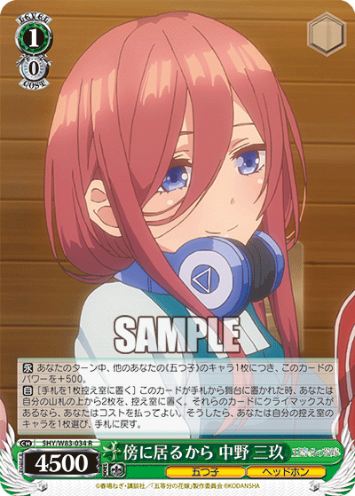 f:id:AKira2019:20200908200155p:plain f:id:AKira2019:20200908200155p:plain