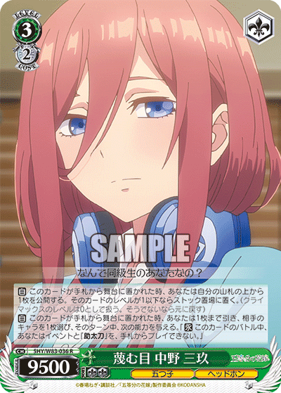 f:id:AKira2019:20200908200242p:plain f:id:AKira2019:20200908200242p:plain