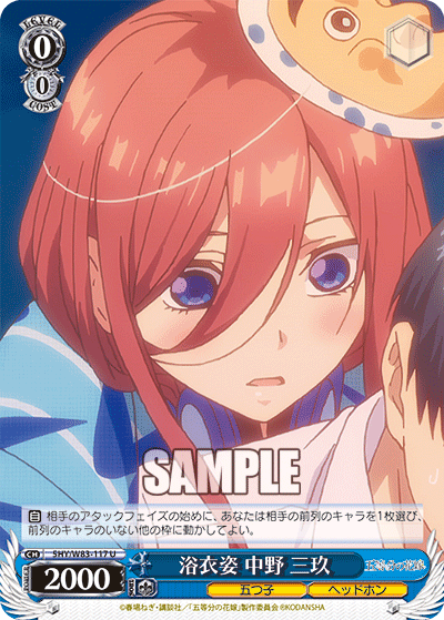 f:id:AKira2019:20200908200305p:plain f:id:AKira2019:20200908200305p:plain