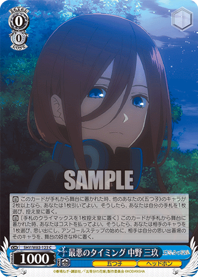 f:id:AKira2019:20200908200326p:plain f:id:AKira2019:20200908200326p:plain