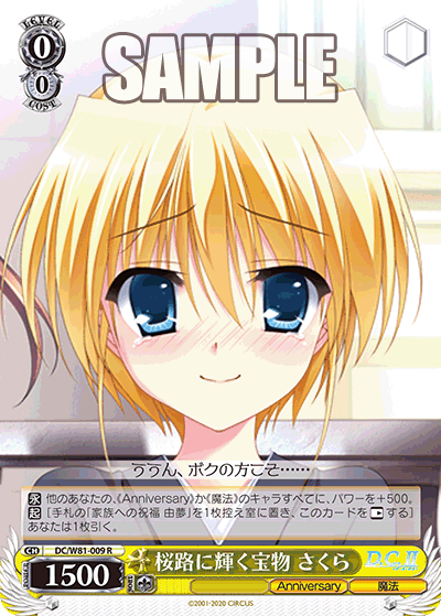 f:id:AKira2019:20200909104727p:plain f:id:AKira2019:20200909104727p:plain
