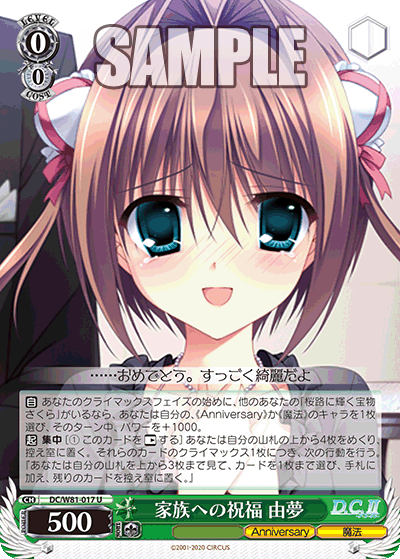 f:id:AKira2019:20200909104754p:plain f:id:AKira2019:20200909104754p:plain