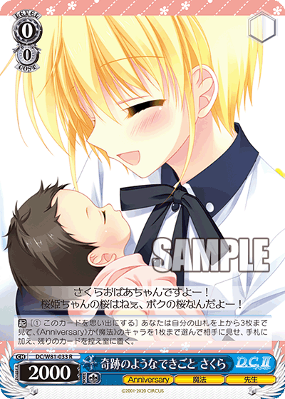f:id:AKira2019:20200909104822p:plain f:id:AKira2019:20200909104822p:plain