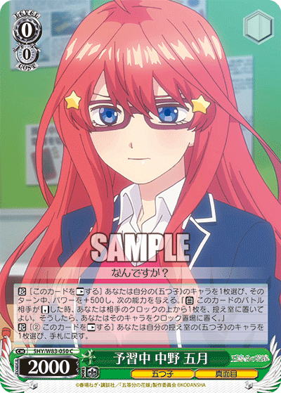 f:id:AKira2019:20200910193325p:plain f:id:AKira2019:20200910193325p:plain