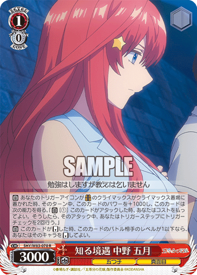 f:id:AKira2019:20200910193349p:plain f:id:AKira2019:20200910193349p:plain