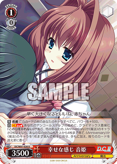 f:id:AKira2019:20200914215058p:plain f:id:AKira2019:20200914215058p:plain