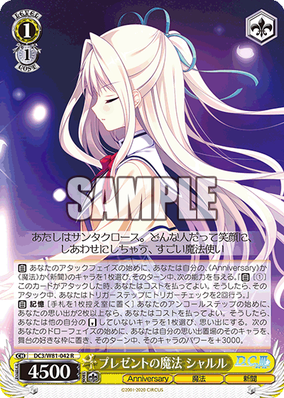f:id:AKira2019:20200914215219p:plain f:id:AKira2019:20200914215219p:plain