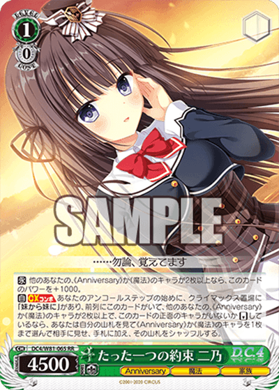 f:id:AKira2019:20200915192423p:plain f:id:AKira2019:20200915192423p:plain