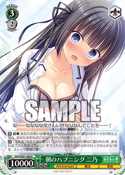 f:id:AKira2019:20200915192457p:plain f:id:AKira2019:20200915192457p:plain
