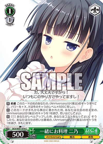 f:id:AKira2019:20200915192518p:plain f:id:AKira2019:20200915192518p:plain
