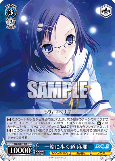 f:id:AKira2019:20200915193018p:plain