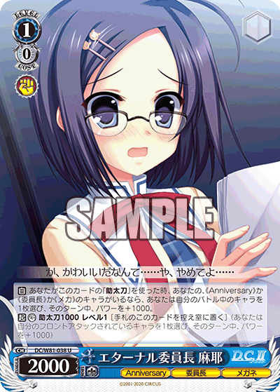 f:id:AKira2019:20200915193036p:plain