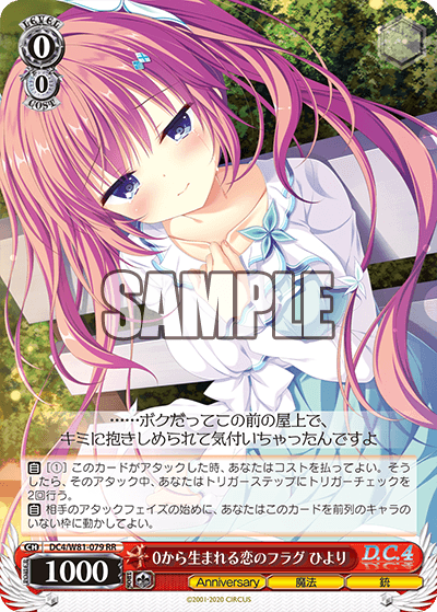 f:id:AKira2019:20200917192948p:plain f:id:AKira2019:20200917192948p:plain
