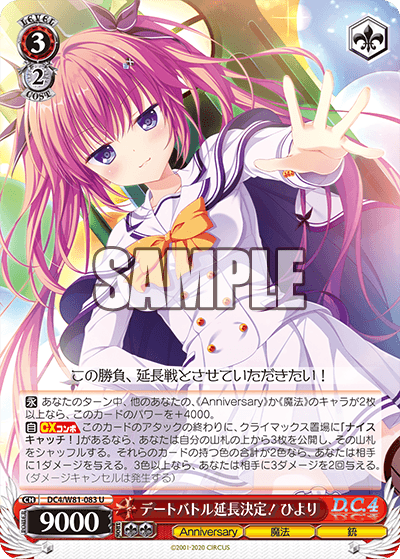 f:id:AKira2019:20200917193008p:plain f:id:AKira2019:20200917193008p:plain