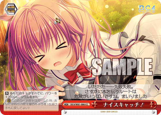 f:id:AKira2019:20200917193021p:plain f:id:AKira2019:20200917193021p:plain