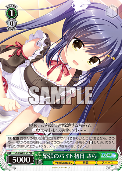 f:id:AKira2019:20200918093514p:plain f:id:AKira2019:20200918093514p:plain