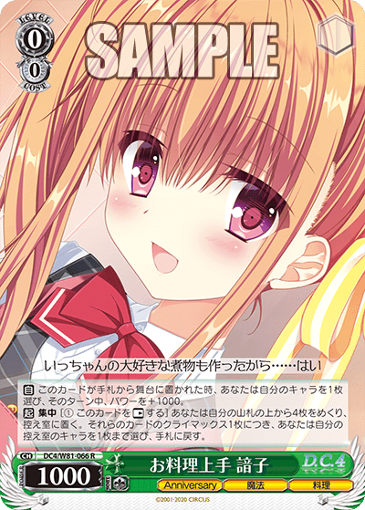 f:id:AKira2019:20200918093603p:plain f:id:AKira2019:20200918093603p:plain