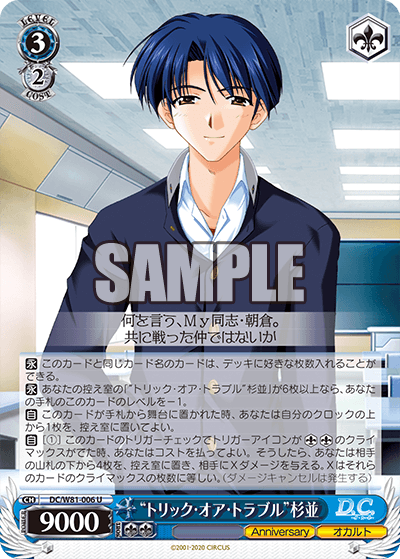 f:id:AKira2019:20200925211626p:plain f:id:AKira2019:20200925211626p:plain