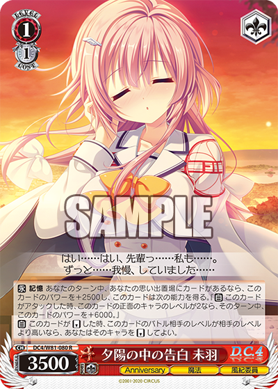 f:id:AKira2019:20200925211657p:plain f:id:AKira2019:20200925211657p:plain