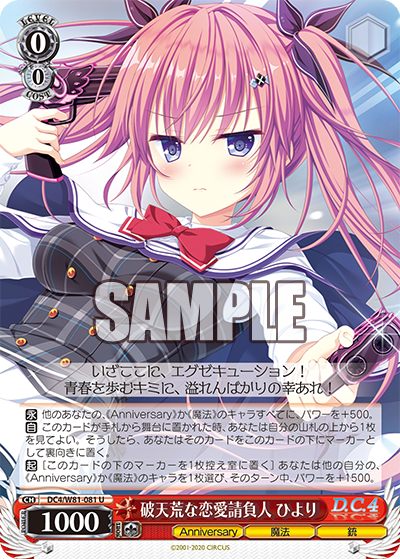 f:id:AKira2019:20200925211722p:plain f:id:AKira2019:20200925211722p:plain
