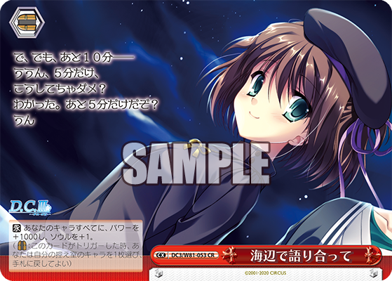 f:id:AKira2019:20200927175049p:plain f:id:AKira2019:20200927175049p:plain
