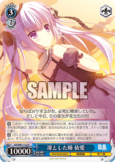 f:id:AKira2019:20200927175115p:plain f:id:AKira2019:20200927175115p:plain