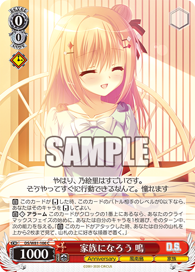 f:id:AKira2019:20200929201644p:plain f:id:AKira2019:20200929201644p:plain