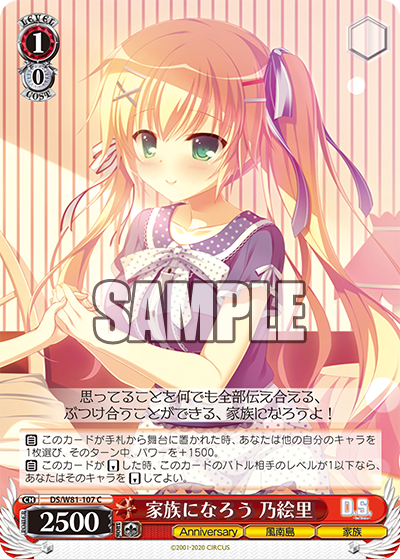 f:id:AKira2019:20200929201717p:plain f:id:AKira2019:20200929201717p:plain