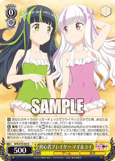 f:id:AKira2019:20201007203152p:plain f:id:AKira2019:20201007203152p:plain
