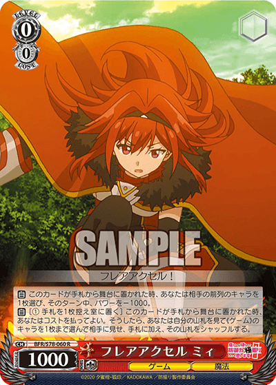 f:id:AKira2019:20201007203656p:plain f:id:AKira2019:20201007203656p:plain