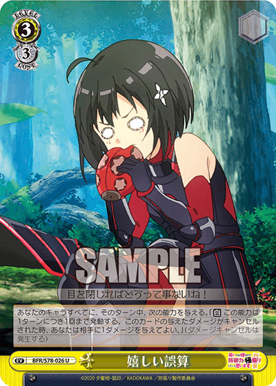 f:id:AKira2019:20201007203711p:plain f:id:AKira2019:20201007203711p:plain