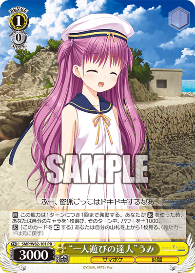 f:id:AKira2019:20201007205135p:plain f:id:AKira2019:20201007205135p:plain