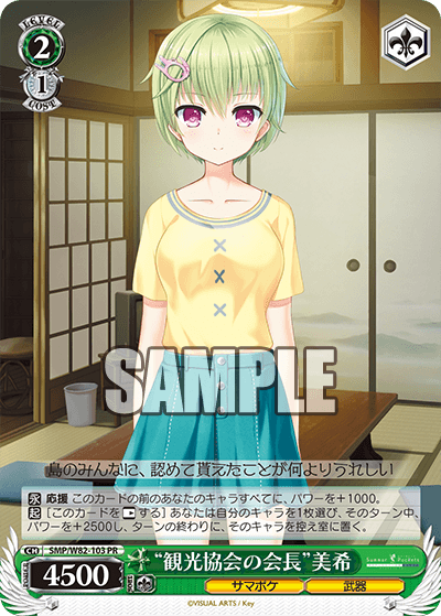 f:id:AKira2019:20201007205216p:plain f:id:AKira2019:20201007205216p:plain