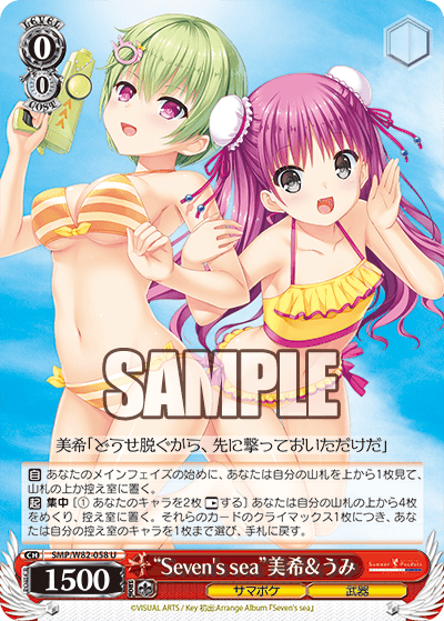 f:id:AKira2019:20201007205550p:plain f:id:AKira2019:20201007205550p:plain