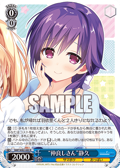 f:id:AKira2019:20201007205605p:plain f:id:AKira2019:20201007205605p:plain