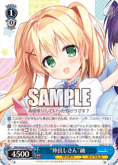 f:id:AKira2019:20201007205625p:plain f:id:AKira2019:20201007205625p:plain
