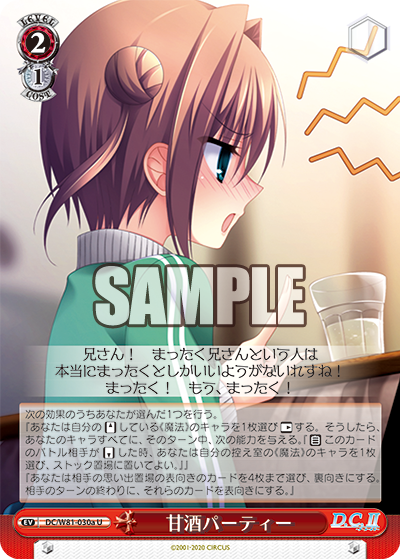 f:id:AKira2019:20201008194907p:plain f:id:AKira2019:20201008194907p:plain