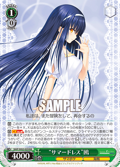 f:id:AKira2019:20201013194801p:plain f:id:AKira2019:20201013194801p:plain