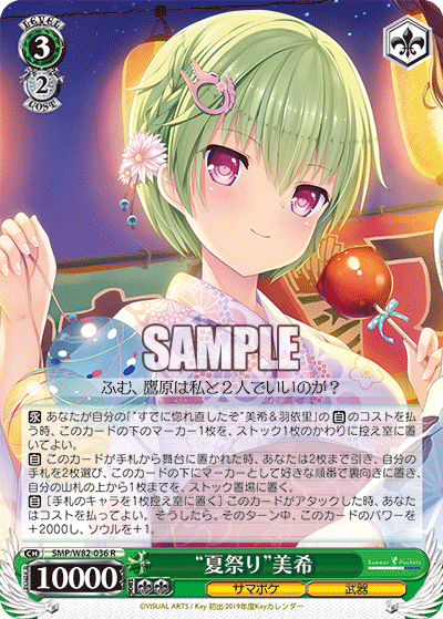 f:id:AKira2019:20201013194934p:plain f:id:AKira2019:20201013194934p:plain